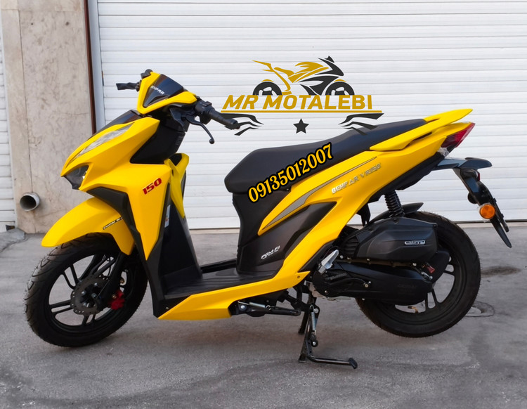 موتور سیکلت طرح کلیک به پر مدل VR150 صفر 1404