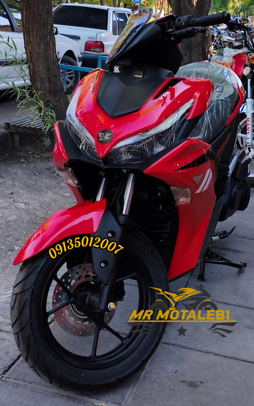 موتور سیکلت آیروکس پیشرو AX150مدل 1405