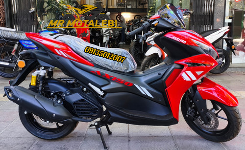 موتور سیکلت آیروکس پیشرو AX150مدل 1405