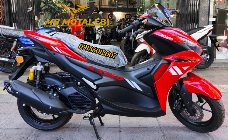 موتور سیکلت آیروکس پیشرو AX150مدل 1405