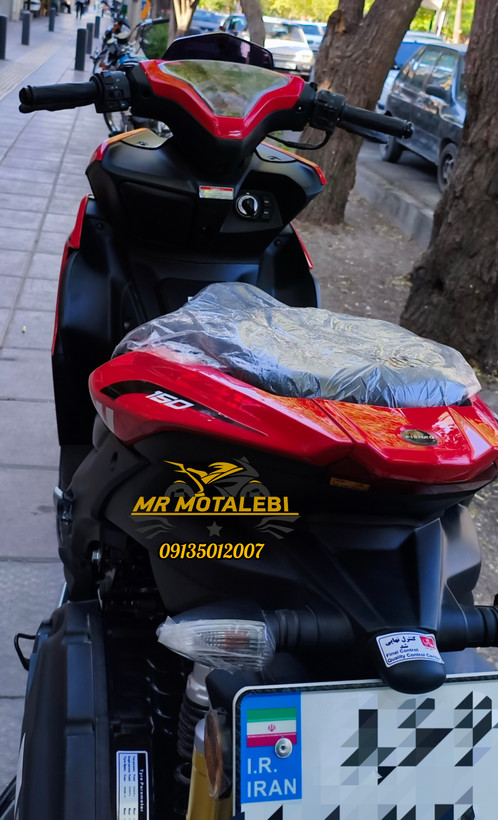 موتور سیکلت آیروکس پیشرو AX150مدل 1405