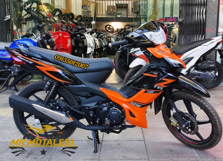 موتور سیکلت تی وی اس راکز125CC صفر 1405