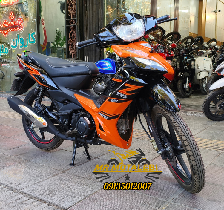 موتور سیکلت تی وی اس راکز125CC صفر 1405