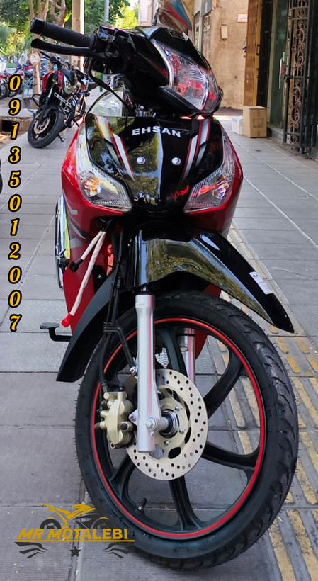 موتور سیکلت بی کلاج احسان 1404 RD 125