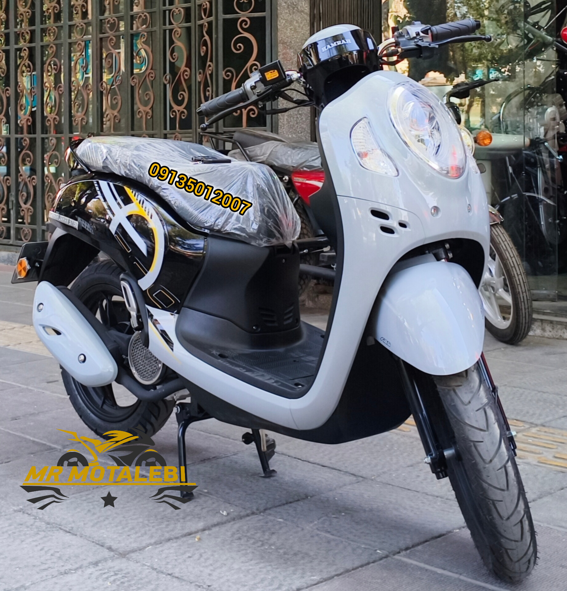اسکوپی همراه سیکلت جهان 150SY سی سی ترمز  1405 ABS