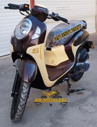 اسکوپی همراه سیکلت جهان 150SY سی سی ترمز 1405 ABS