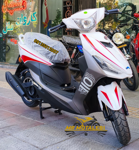 موتور سیکلت اسکوتری پیشرو 110 1405