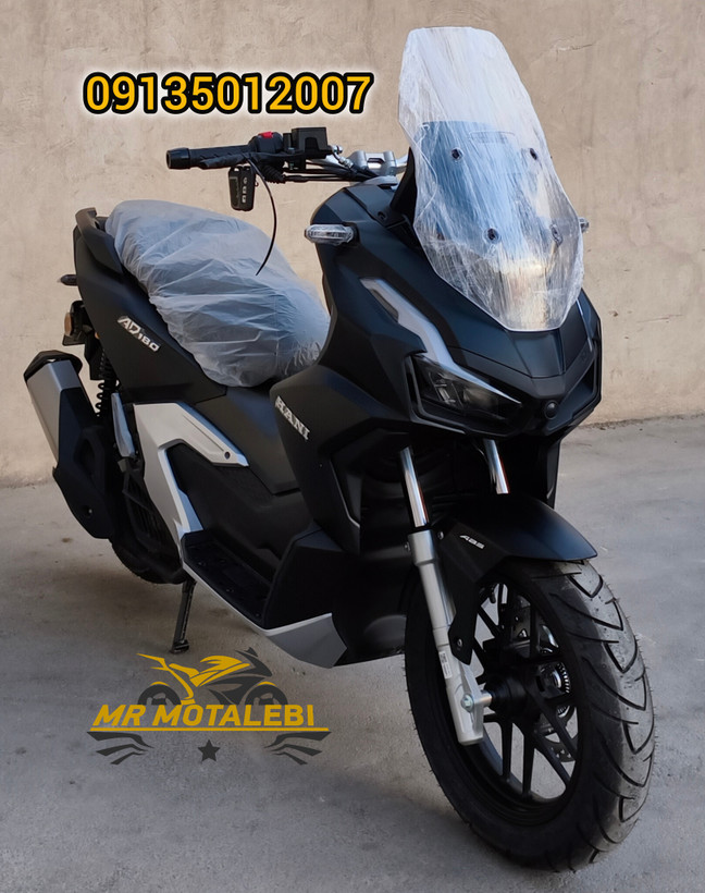 موتور سیکلت طرح ADV هانی 180 (رادیات دار) صفر مدل 1404