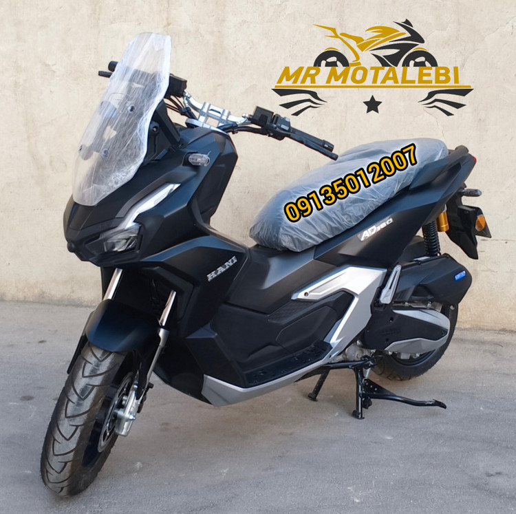 موتور سیکلت طرح ADV هانی 180 (رادیات دار) صفر مدل 1404
