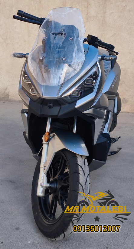 موتور سیکلت آشیل ADV 250مدل 1405 ترمز ABS فول