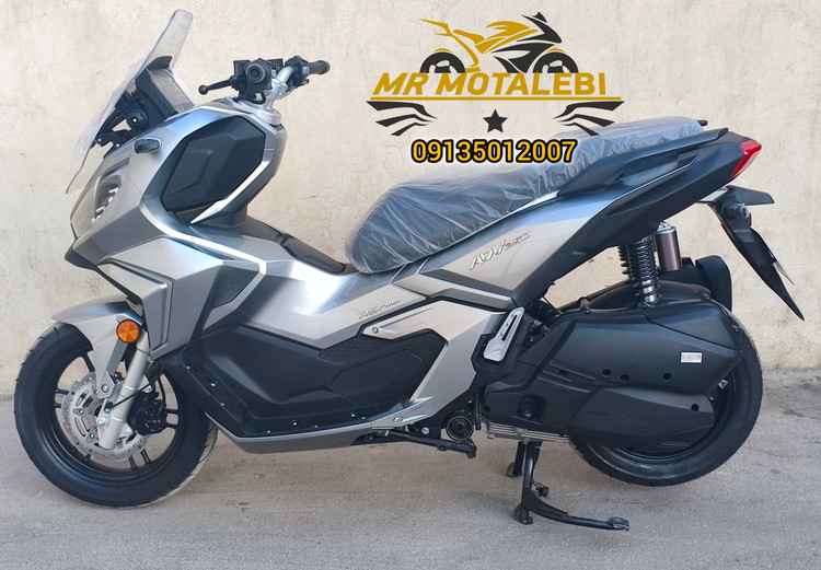 موتور سیکلت آشیل ADV 250مدل 1405 ترمز ABS فول