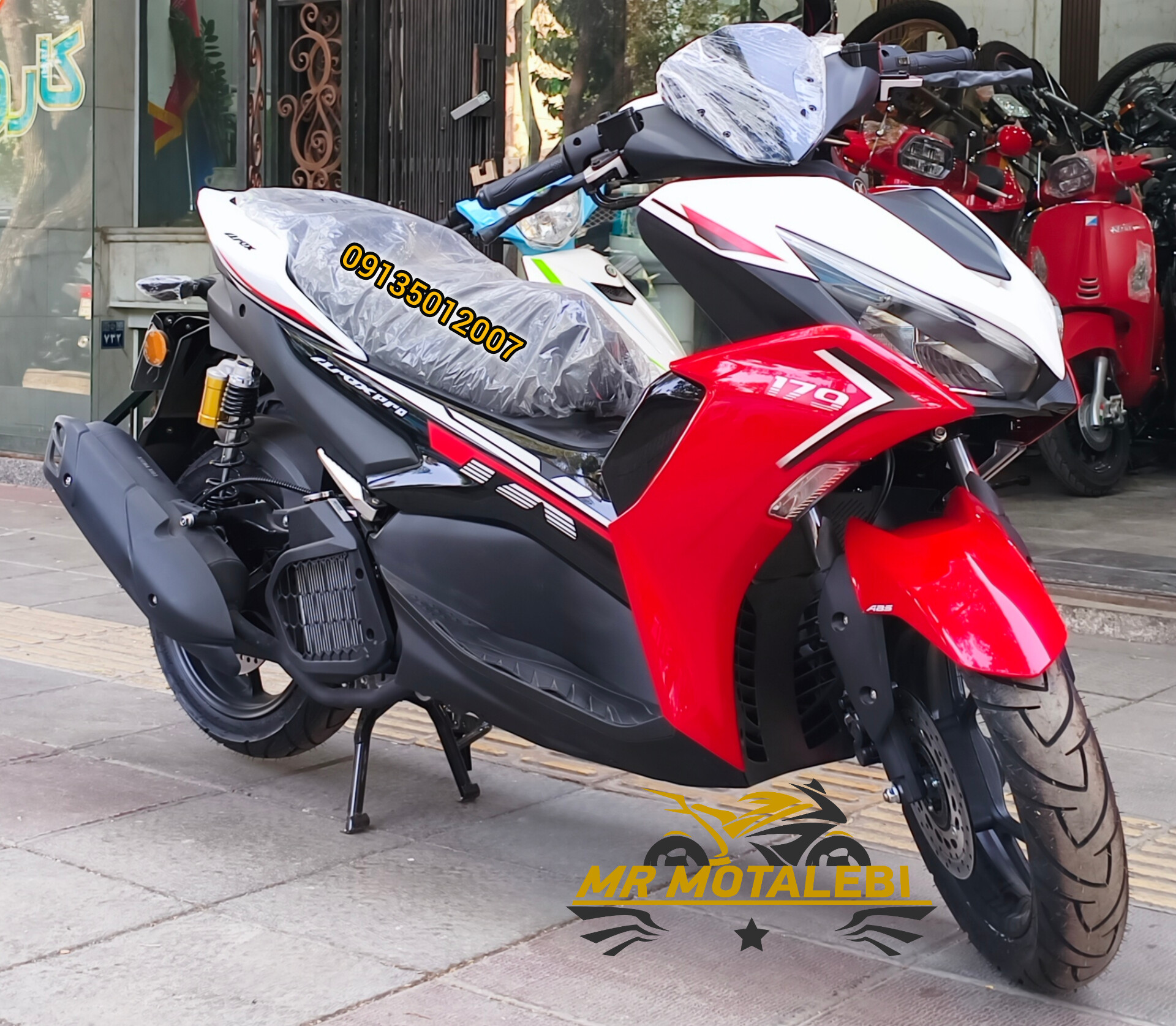 موتور سیکلت طرح ایروکس  پرو 179 زیگما ABS 1405