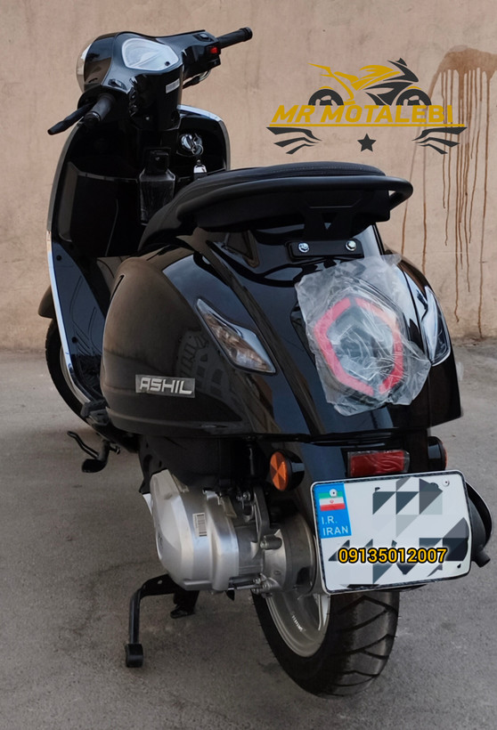 موتور سیکلت آشیل 150cc طرح وسپا آب خنک 1405